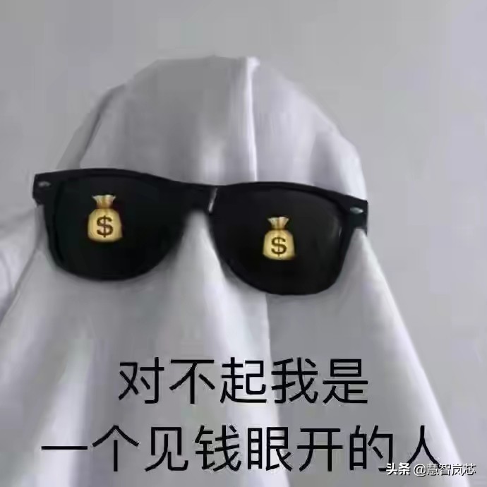 微信个人公众号要付费吗,微信公众号文章怎么设置付费阅读