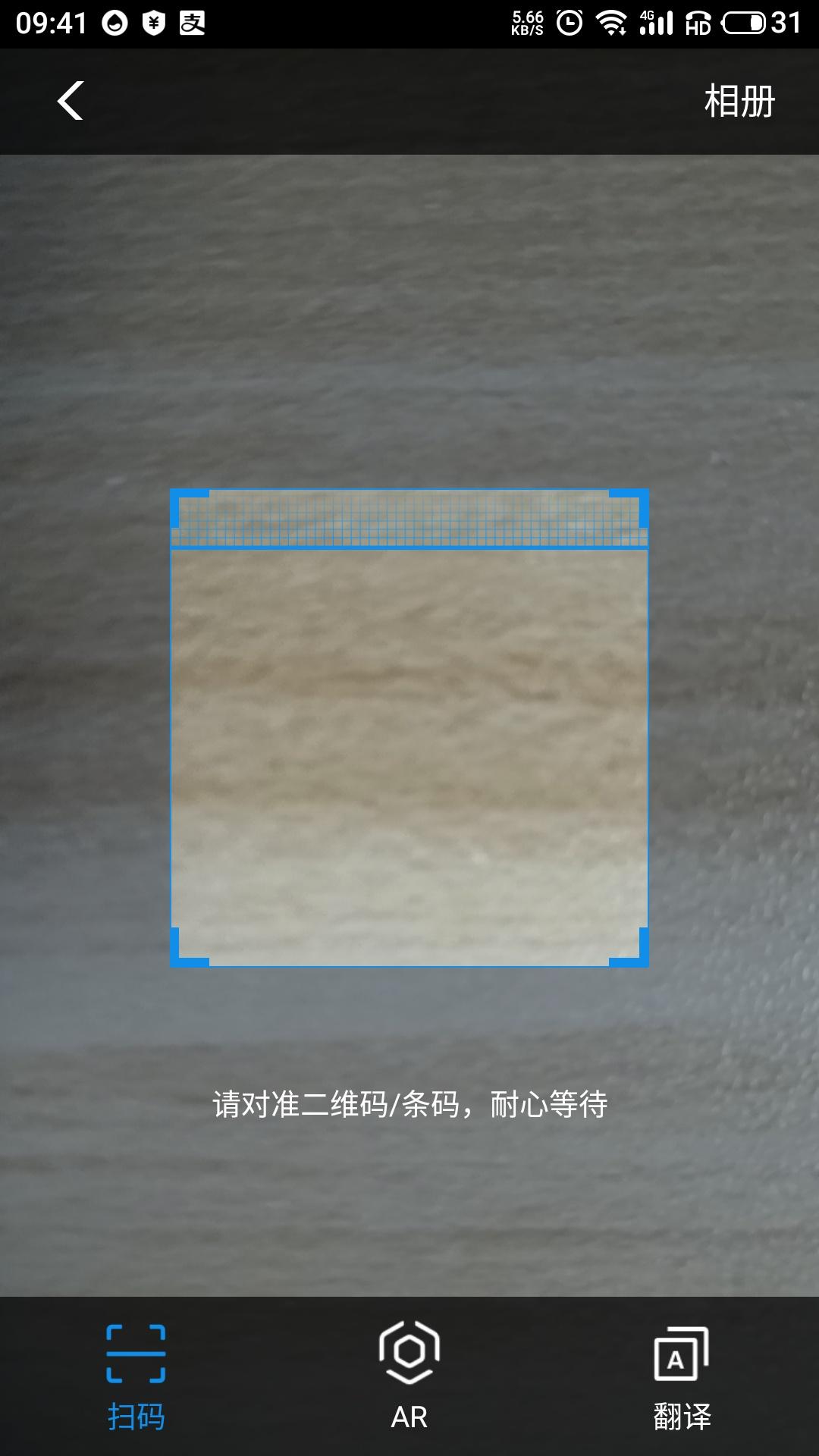 华为手机自带的翻译功能在哪,华为手机自带翻译功能真是厉害了