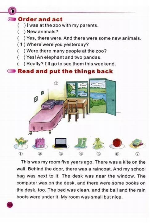 陕旅版英语六年级下册单词表图片,陕旅版英语六年级下册电子书免费