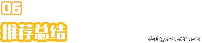 卸妆油一百多推荐,卸妆油产品测评