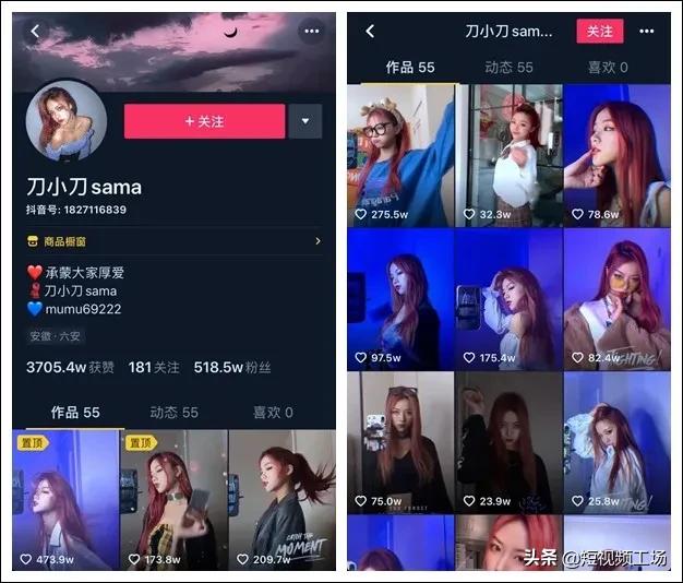 大狼狗郑建鹏直播带货最高收入,大狼狗郑建鹏直播间中奖是真的吗