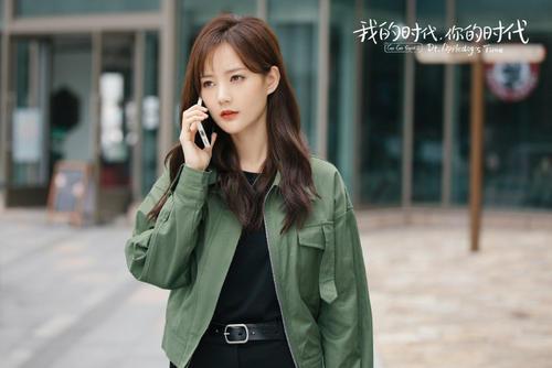 你的时代我的时代吴白同款巧克力,你的时代我的时代同款巧克力