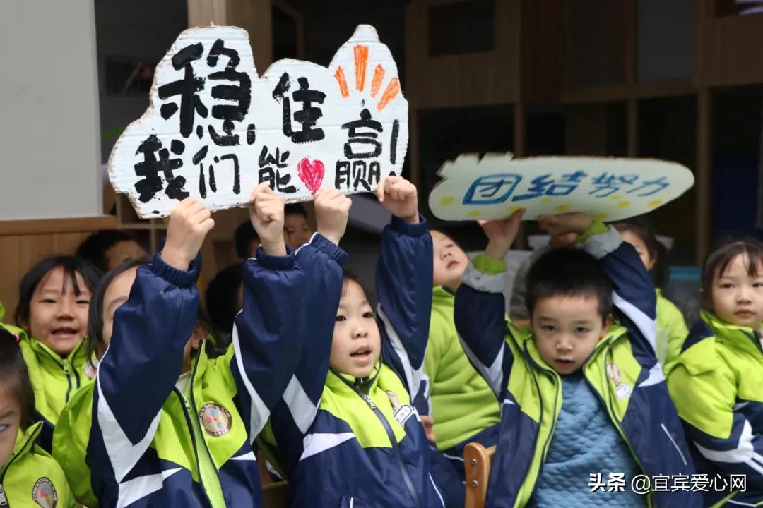 幼儿园乐享春天活动,幼儿园欢乐运动