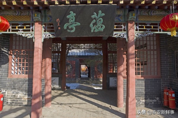 泰山斗姆宫尼姑,泰山斗母宫和斗姥宫