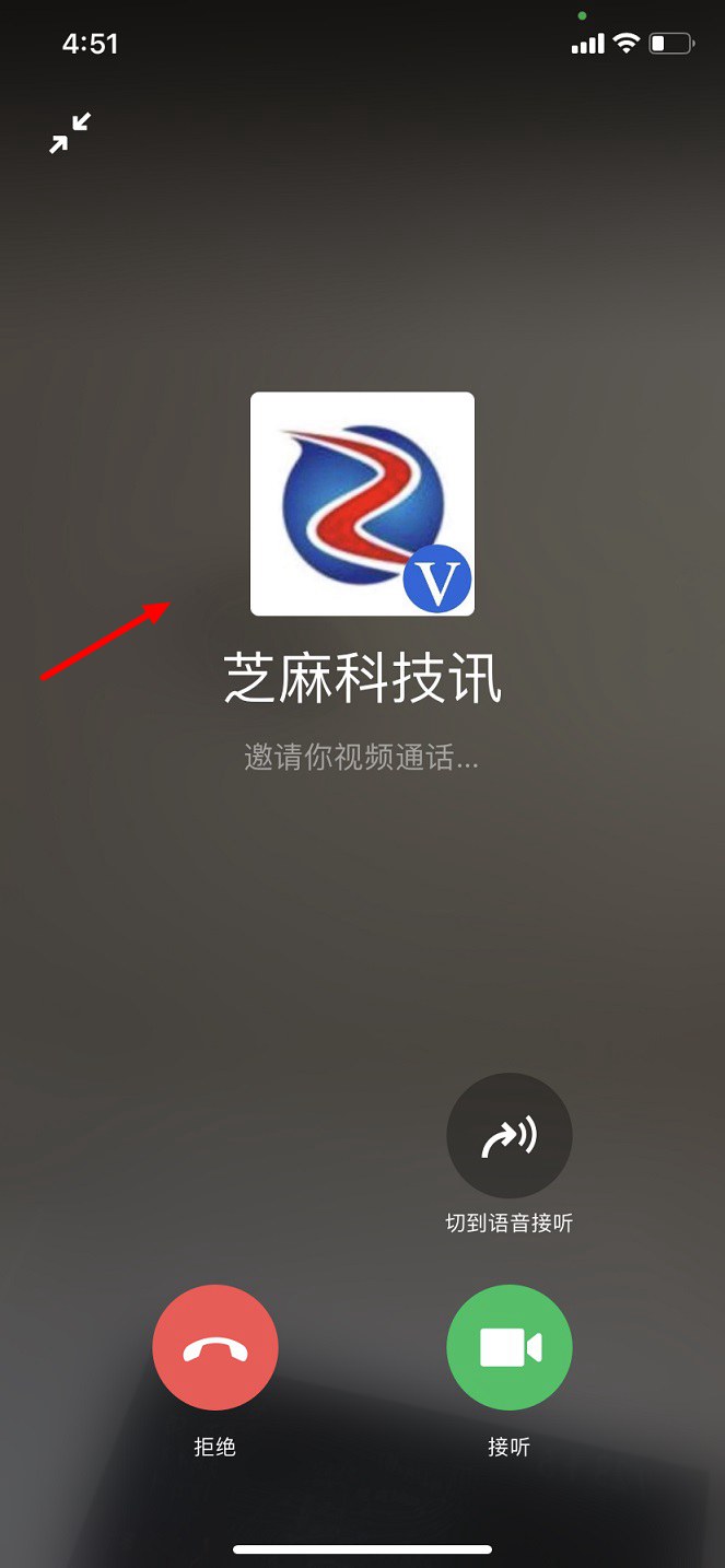 微信8.0.12正式版更新,微信8.0.11正式版发布
