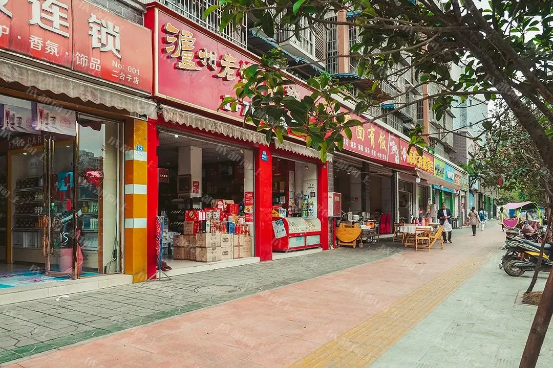 城北198:好与坏都让人“惊叹”