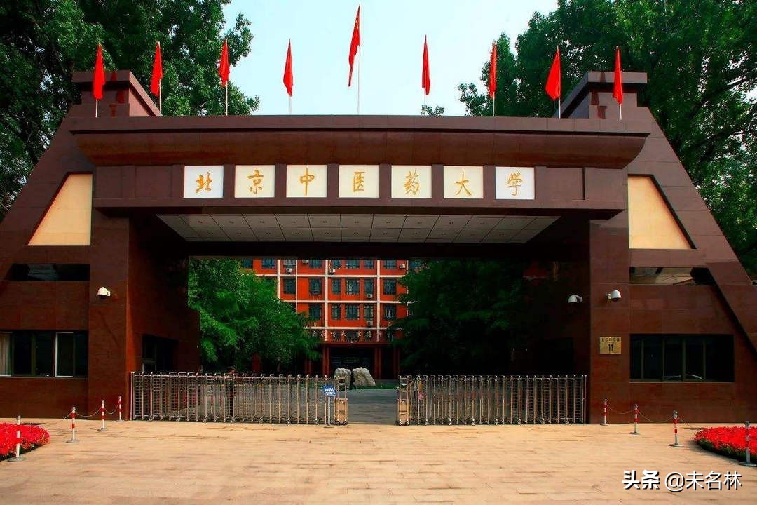 六所顶尖临床医学大学,中国最好的军医大学排名