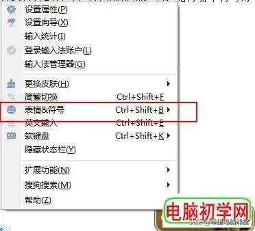 朋友圈特殊符号文案怎么弄,微信昵称特殊符号怎么设置