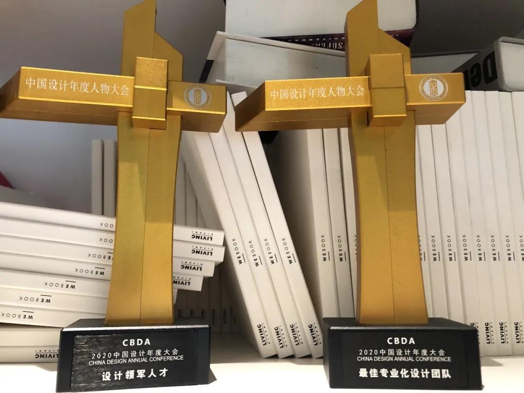 博墨家居童赞:用设计创造精致生活,让家的美好不止于想象