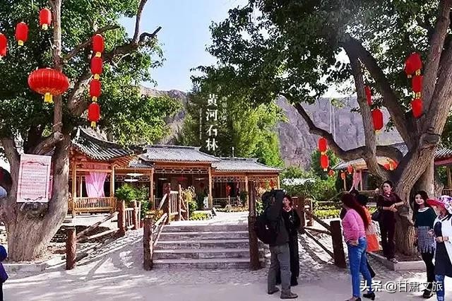 甘肃省白银市景泰县龙湾村风景图,景泰县乡村旅游示范村