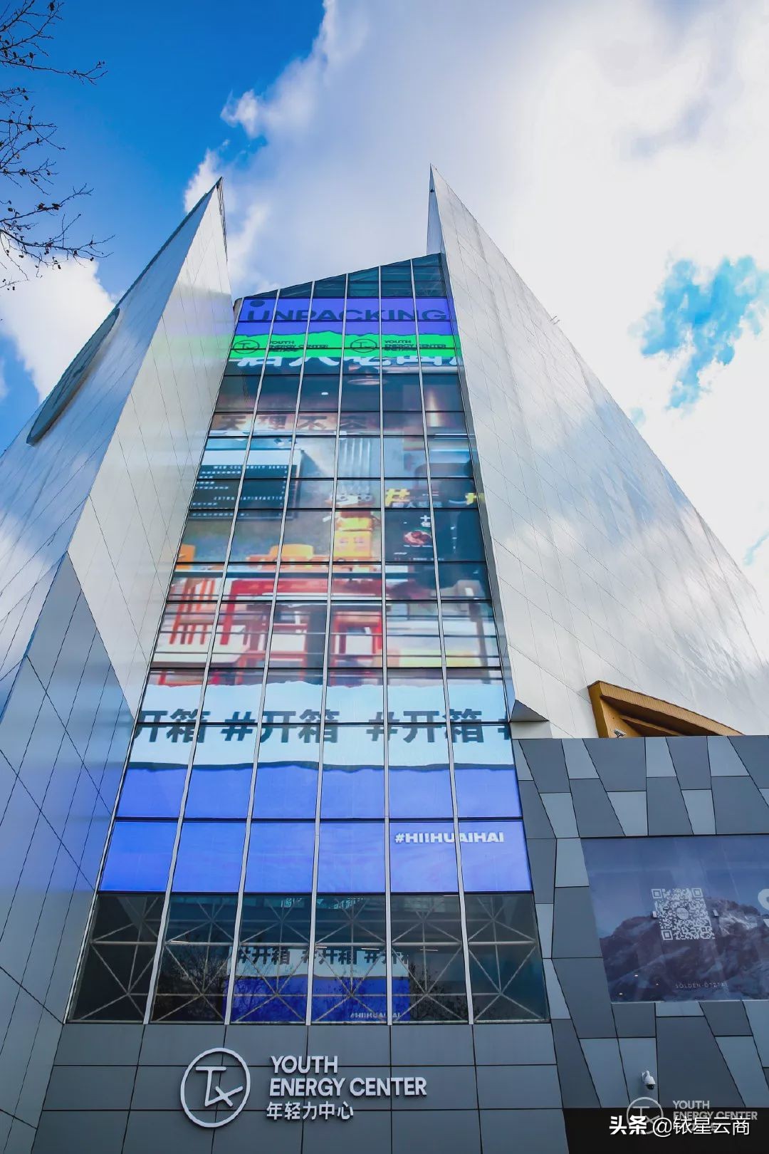 香港k11购物艺术中心简介,k11musea