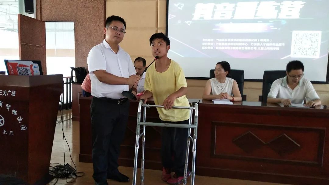 娄底抖音培训圆满成功,竹溪抖音培训补贴