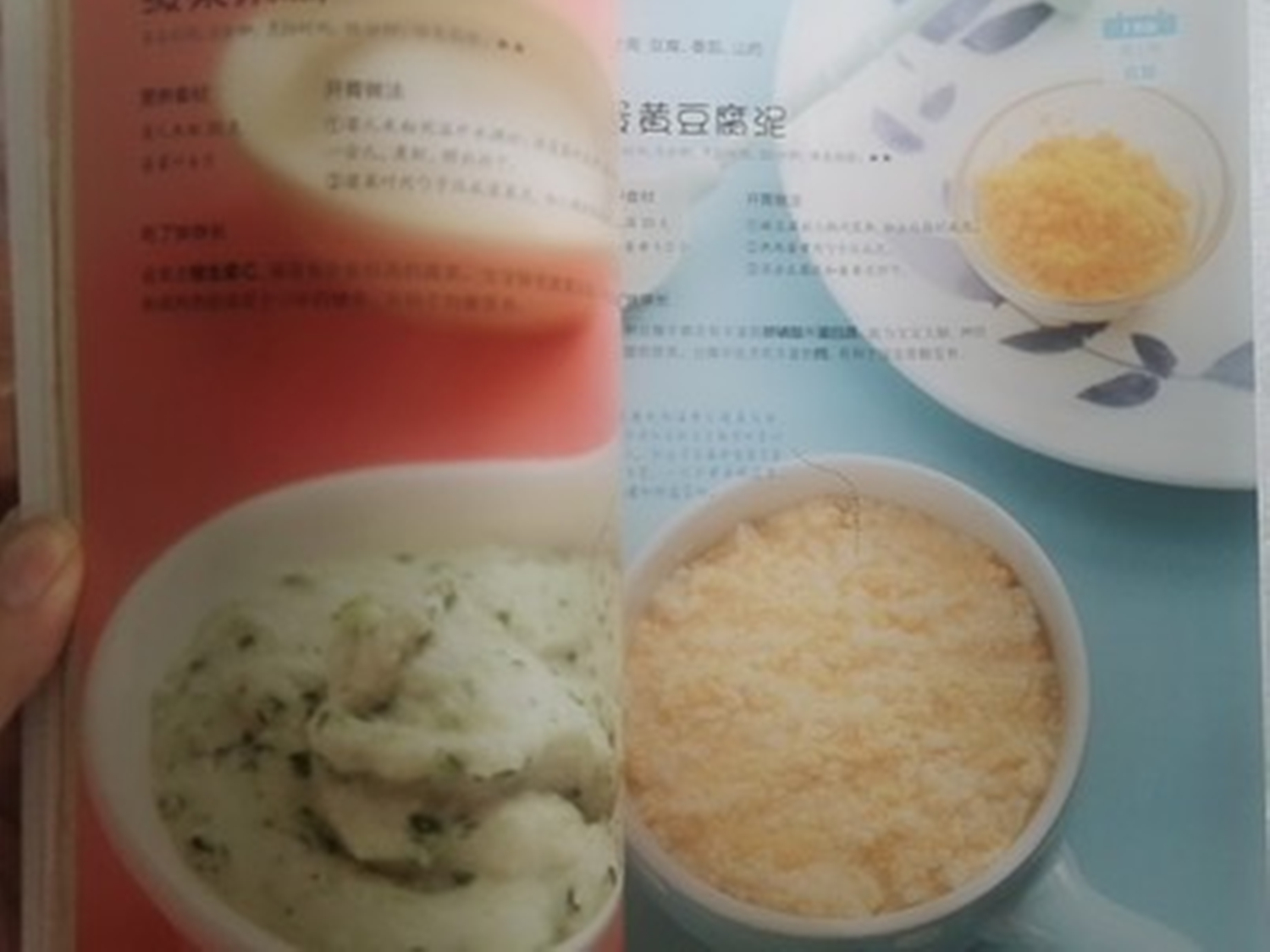 孩子爱哭心理脆弱的原因,动不动爱哭的孩子有哪些坏脾气