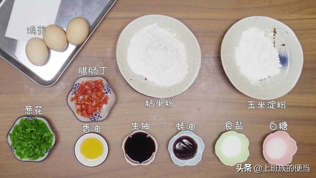 蒸蛋肠粉,广式肠粉自己做更划算