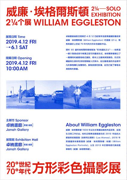 怎么让数字有设计感,如何给数字加上设计感