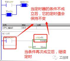 冰箱定时器怎么使用,定时器的使用