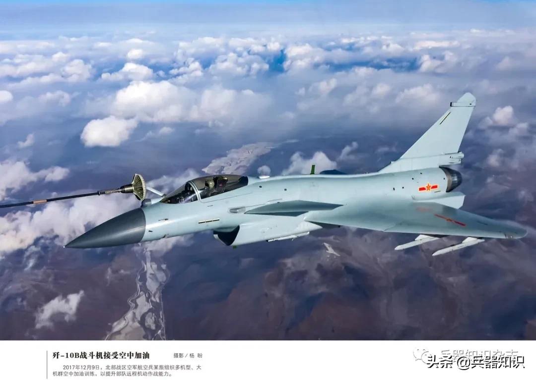 战斗机的秘密,战斗机的传奇操作