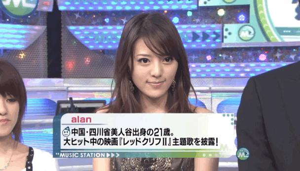 她们惊艳世人,她们惊艳了时光书籍