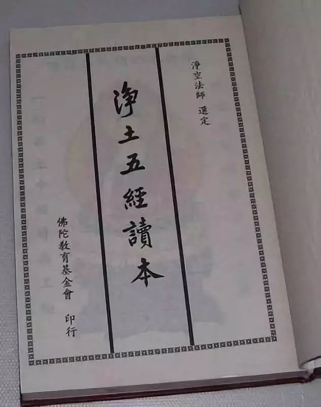 读书和人谈,读书者和读书人