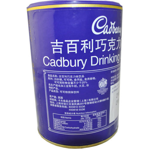 百度公司准备造汽车吗,百度造车哪来的底气