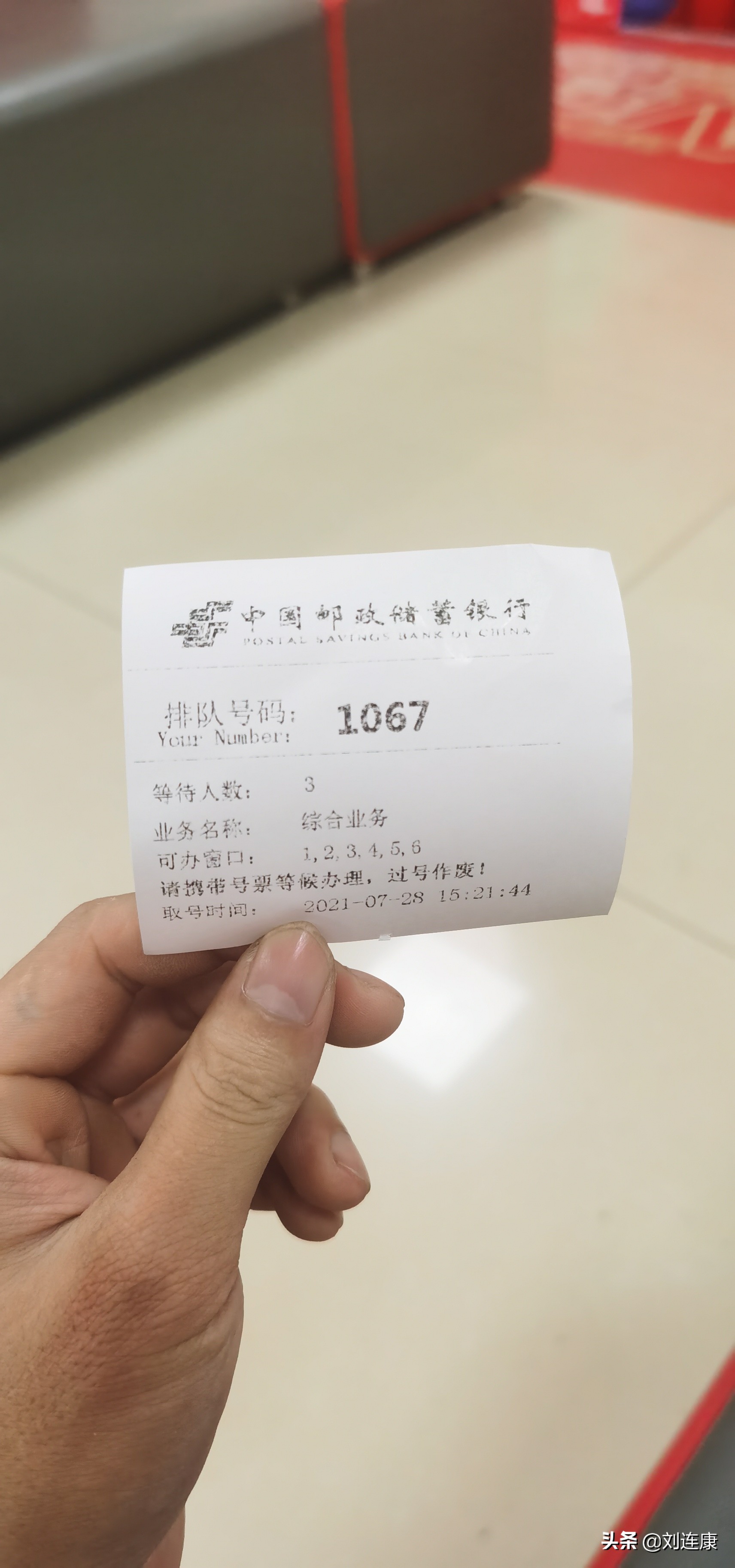 「康哥日记」第46篇：继续注册自媒体平台