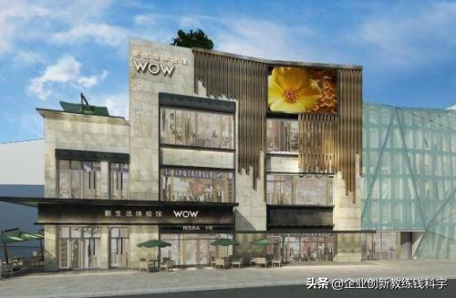 在这个大跨界的时代,一个跨界打劫的时代来临了