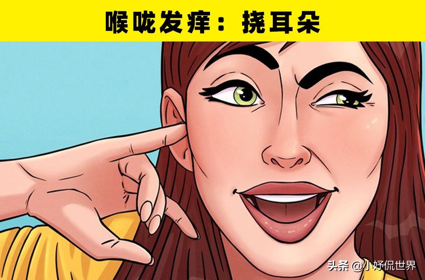 遇到特别尴尬的事情以后怎么缓解,巧妙应对尴尬的生活小技巧