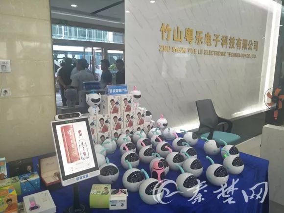 十堰市第二季度项目拉练成绩单,茅箭区第二季度拉练