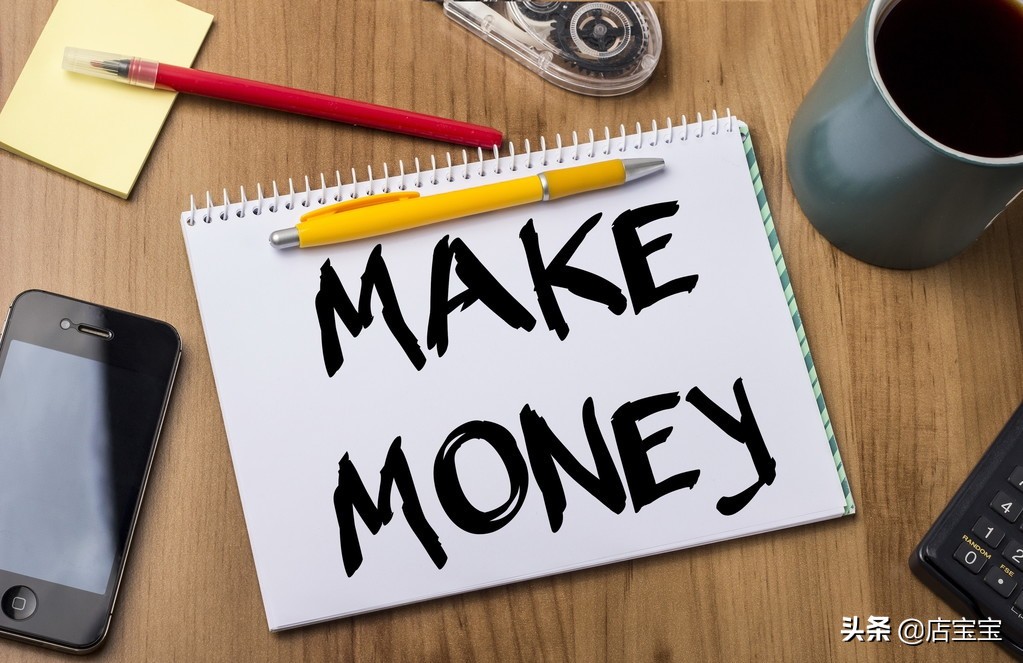 孩子有什么兼职可以做,简单易学的在家兼职有哪些