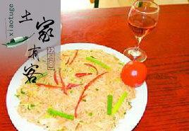 广东揭阳市简介,广东揭阳结婚习俗