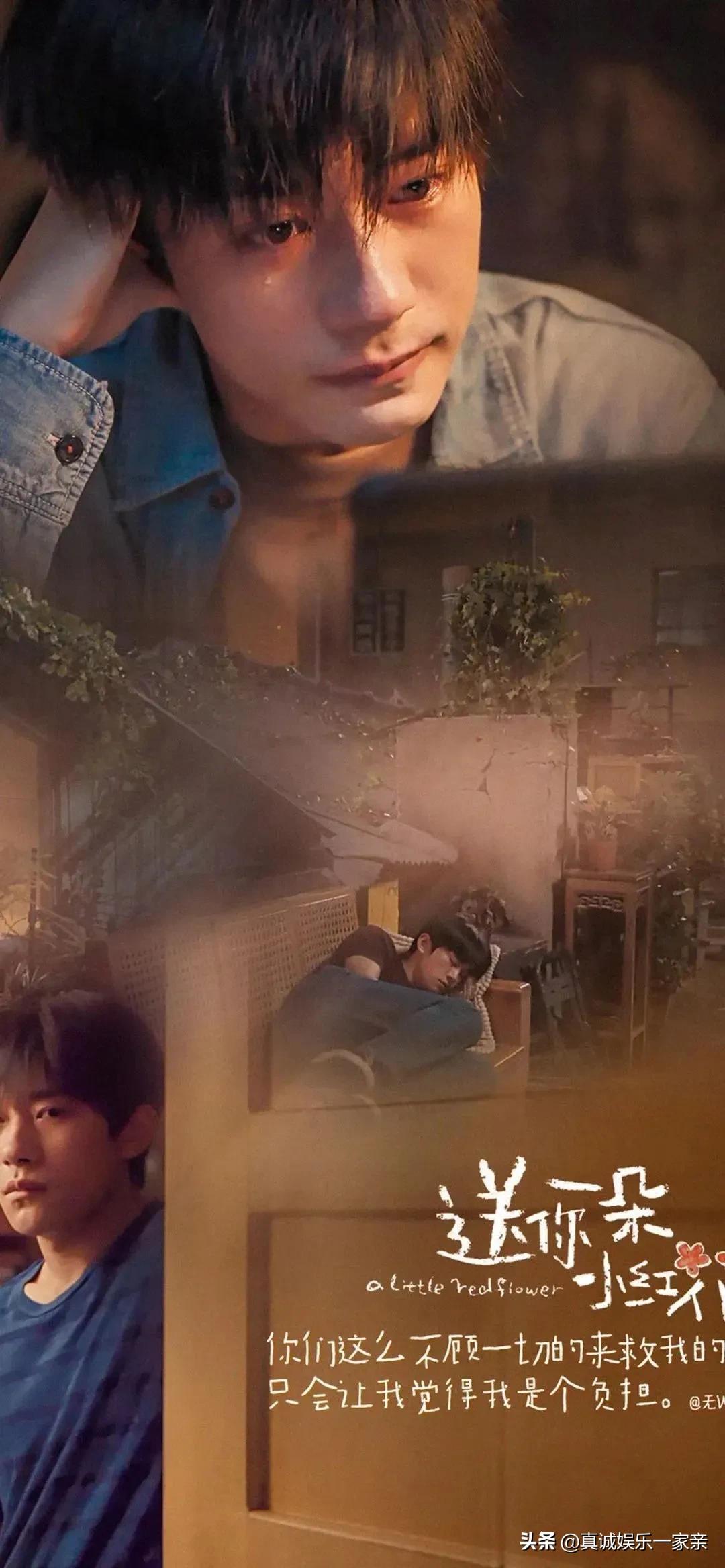 易烊千玺从南到北,易烊千玺从王俊凯前面走