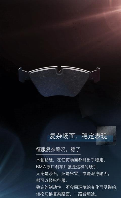 宝马为啥好,宝马操作性有多强