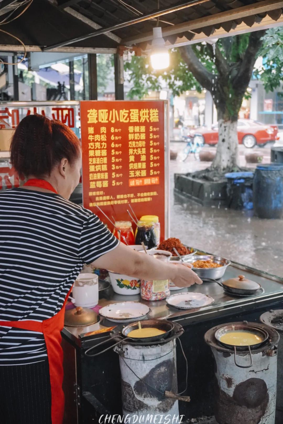 邛崃最好吃的是什么,邛崃市好吃的东西