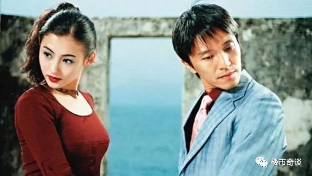 深度解析江湖恩仇录,地产江湖在线阅读