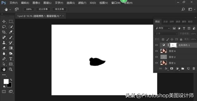 ps后期调色肤色白里透红,ps如何磨皮精修美白教程