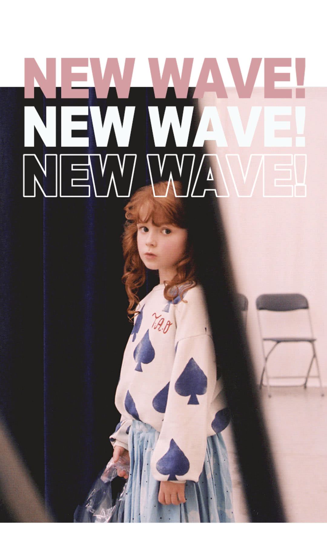 西班牙风格童装,西班牙小众童装品牌