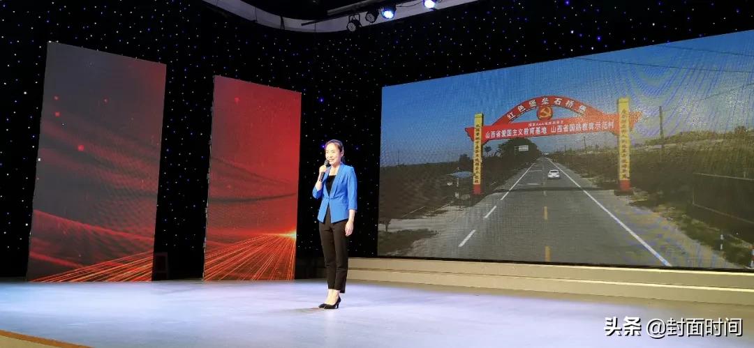 灞辫タ涓存本瑗勬本绾㈣壊鏂囧寲,灞辫タ鐪佷复姹惧競鍙ゅ幙绾㈣壊璁板繂