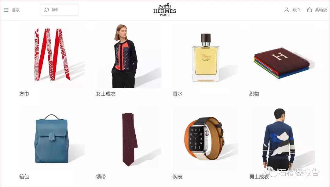 读者来稿400字,读者来稿完整版