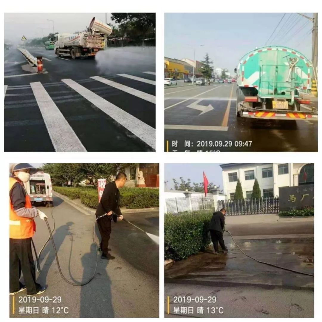 潞西如何治理环境污染,彬州市大气污染专项整治方案