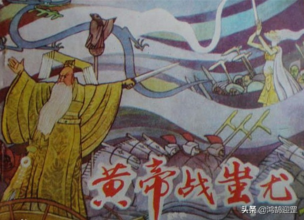 夸父追日神话故事是什么,神话故事夸父追日内容缩写