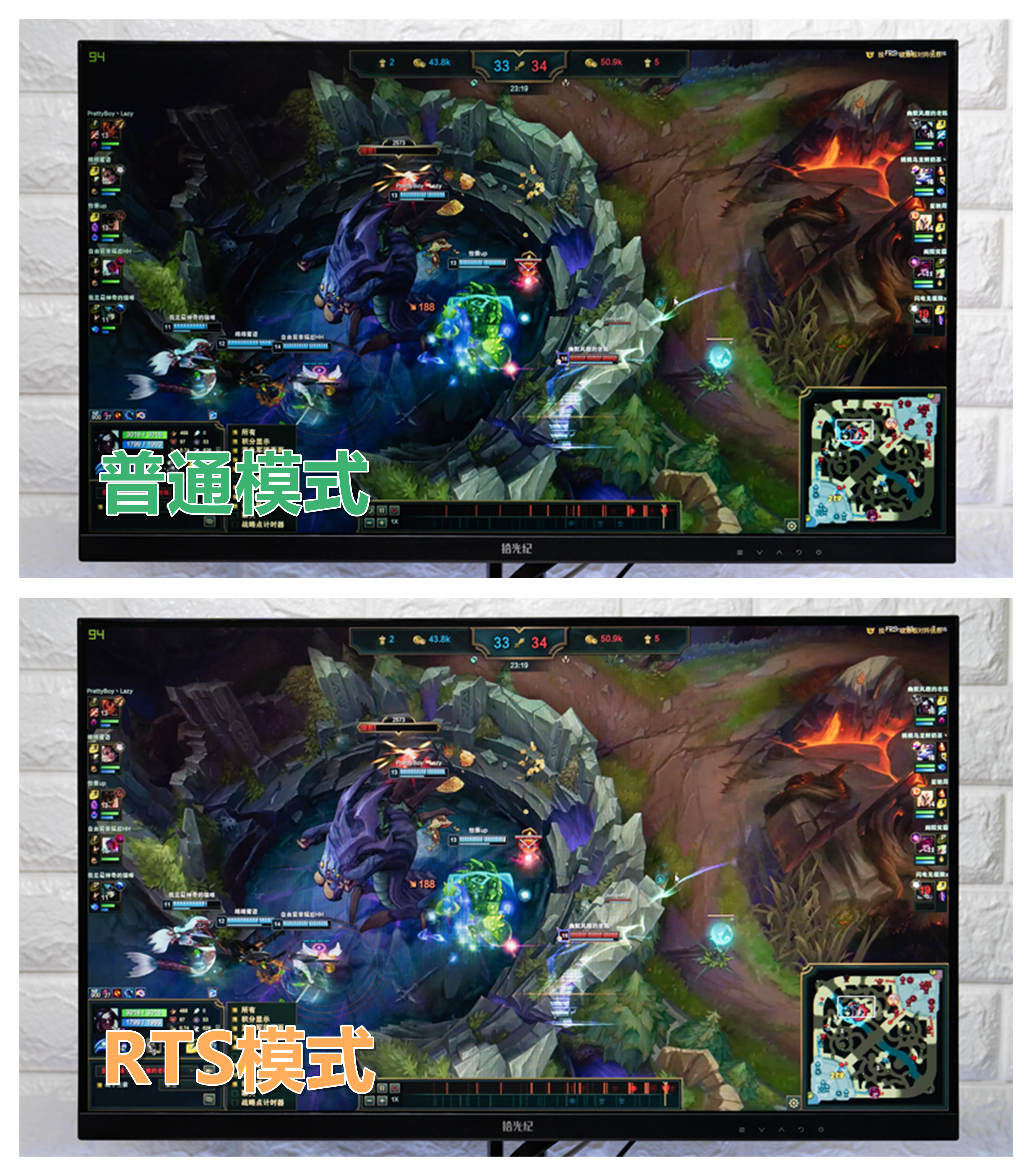 说出来你都不信，高色域、高刷新率的BOE拾光纪显示器只要899元