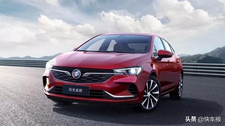 上汽通用别克新款威朗官图发布,搭载1.0T和1.3T三缸发动机