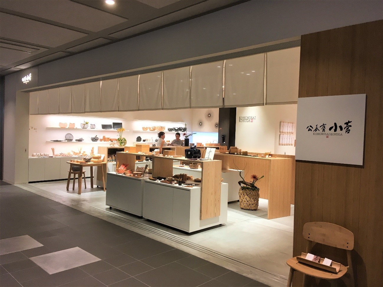 澶ч槳闅炬尝鍒伴鐢版柊澶╁湴,鐜╄浆澶ч槳