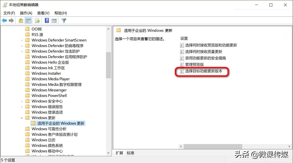 不想升级应用怎么办,不想升级系统如何用旧版软件