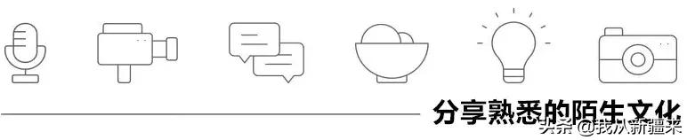 永远的球王马拉多纳,再见球王永恒的迭戈马拉多纳