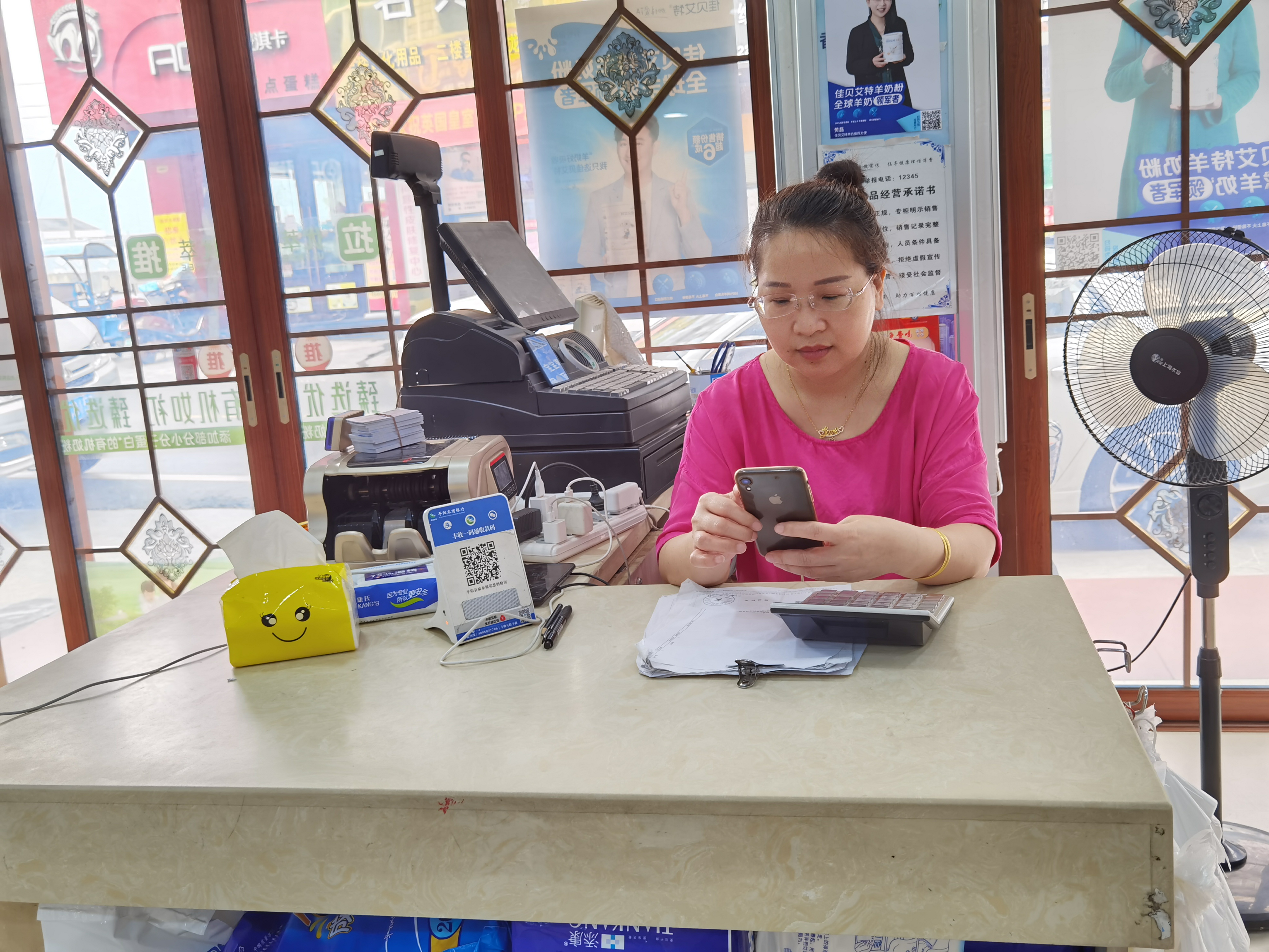 母婴小店开在什么地方好,母婴店小店