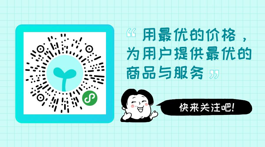 摇号还限购的帆布鞋？爆款明明很容易买啊