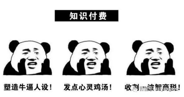 私域流量koc详细介绍,koc私域流量是什么意思