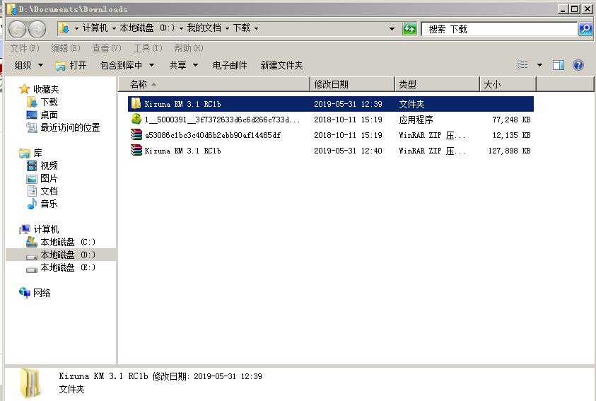 创建共享打印机,如何创建网络共享打印机