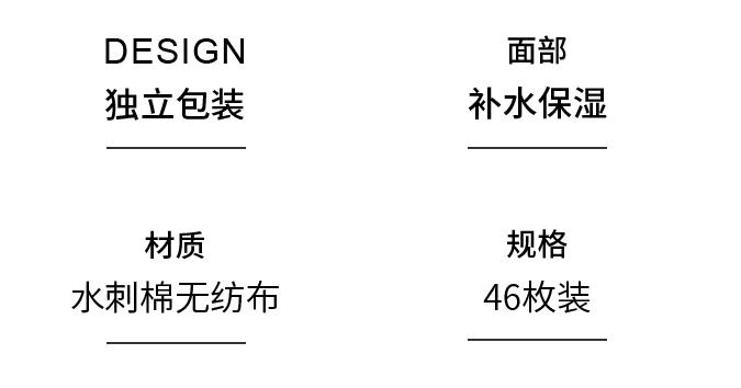 敷面膜真的有补水效果,敷面膜效果特别明显